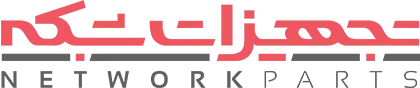 لوگو تجهیزات شبکه-NetworkParts Logo