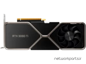 کارت گرافیکی انویدیا (NVIDIA) مدل RTX3080TI-FE پردازنده گرافیکی GeForce-RTX3080Ti حافظه 12 گیگابایت نوع GDDR6X