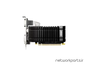 کارت گرافیکی ام اس آی (MSI) مدل N730K-2GD3H-LPV1 پردازنده گرافیکی GeForce-GT730 حافظه 2 گیگابایت نوع DDR3