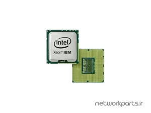 پردازنده سرور آی بی ام (IBM) سری Xeon مدل 69Y5326 فرکانس 2.0 گیگاهرتز سوکت LGA2011