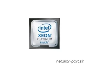پردازنده سرور اینتل (Intel) سری Xeon مدل CD8069504228001 فرکانس 2.7 گیگاهرتز