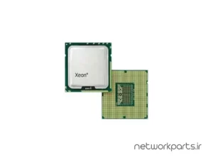 پردازنده سرور دل (DELL) سری Xeon مدل 338-BJET فرکانس 2.4 گیگاهرتز سوکت 603