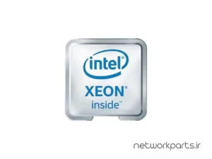 پردازنده سرور اینتل (Intel) سری Xeon مدل CD8067303533703 فرکانس 3.3 گیگاهرتز سوکت LGA2066
