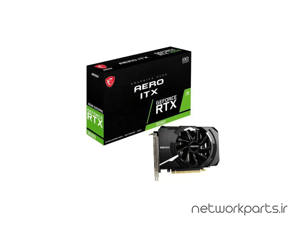کارت گرافیکی ام اس آی (MSI) مدل RTX3050-AERO-ITX-8G-OC پردازنده گرافیکی GeForce-RTX3050 حافظه 8 گیگابایت نوع GDDR6