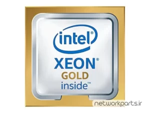 پردازنده سرور اینتل (Intel) سری Xeon مدل BX806956252 فرکانس 2.1 گیگاهرتز سوکت LGA3647