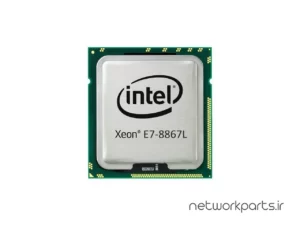 پردازنده سرور اچ پی (HP) سری Xeon مدل E7-8867L فرکانس 2.13 گیگاهرتز