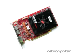 کارت گرافیکی ای ام دی (AMD) مدل MXRT-5500 پردازنده گرافیکی MXRT-5500 حافظه 2 گیگابایت