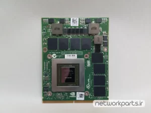 کارت گرافیکی انویدیا (NVIDIA) مدل Quadro-K4000M پردازنده گرافیکی Quadro-K4000M حافظه 4 گیگابایت نوع GDDR