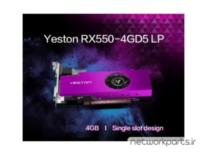 کارت گرافیکی یستون (Yeston) مدل RX550-Gaming-Graphics-Card پردازنده گرافیکی Radeon-RX550 حافظه 4 گیگابایت نوع GDDR5