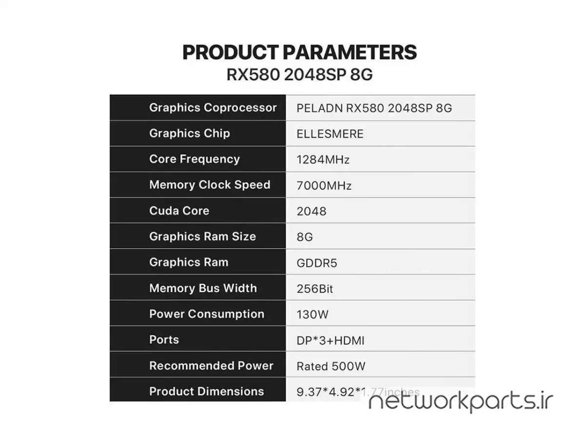 کارت گرافیکی Pradeon مدل RX580-8G-2048SP پردازنده گرافیکی RX5808G حافظه 8 گیگابایت نوع DDR5
