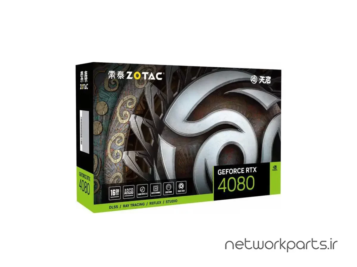 کارت گرافیکی زوتک (Zotac) مدل GeForce-RTX-4080 پردازنده گرافیکی GeForce-RTX4080 حافظه 16 گیگابایت نوع GDDR6X