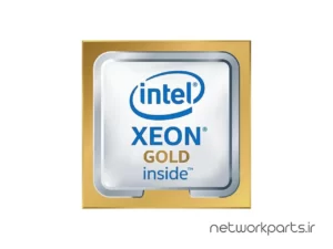 پردازنده سرور اینتل (Intel) سری Xeon مدل BX806956238R فرکانس 2.2 گیگاهرتز سوکت LGA3647