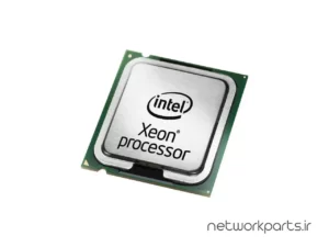 پردازنده سرور اچ پی (HP) سری Xeon مدل E5335 فرکانس 2.0 گیگاهرتز سوکت LGA771