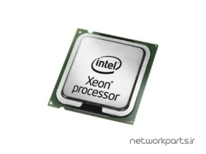پردازنده سرور اینتل (Intel) سری Xeon مدل AT80602002712AA فرکانس 2.13 گیگاهرتز سوکت LGA1366