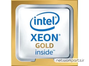 پردازنده سرور اینتل (Intel) سری Xeon مدل CD8069504194401 فرکانس 2.1 گیگاهرتز
