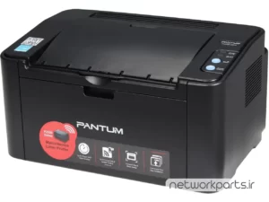 پرینتر تک رنگ لیزری پنتوم (Pantum) مدل P2502W