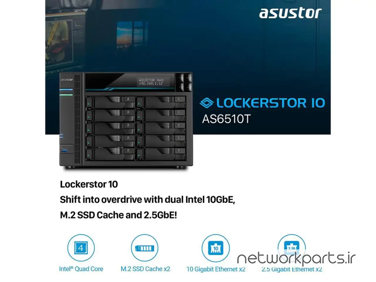 ذخیره ساز تحت شبکه (NAS) اسستور (Asustor) مدل AS6510T بدون هارد درایو دارای 8GB حافظه رم