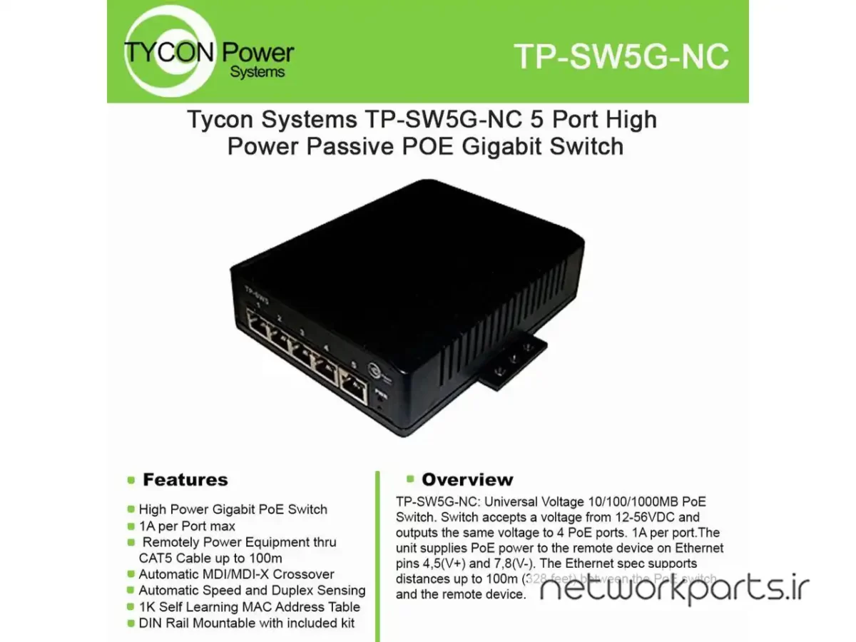 سوییچ تایکون (Tycon) مدل TP-SW5G-NC دارای 5 پورت