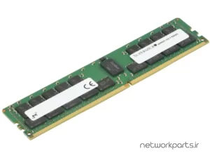 رم سرور (RAM) سوپرمایکرو (Supermicro) مدل MEM-DR416L-CL07-ER26 ظرفیت 16GB