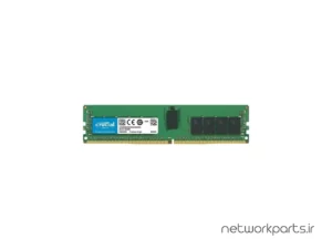 رم سرور (RAM) کروشیال (Crucial) مدل CT16G4RFD8266 ظرفیت 16GB