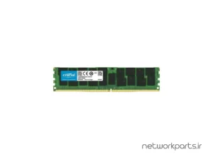 رم سرور (RAM) کروشیال (Crucial) مدل CT32G4LFD4266 ظرفیت 32GB