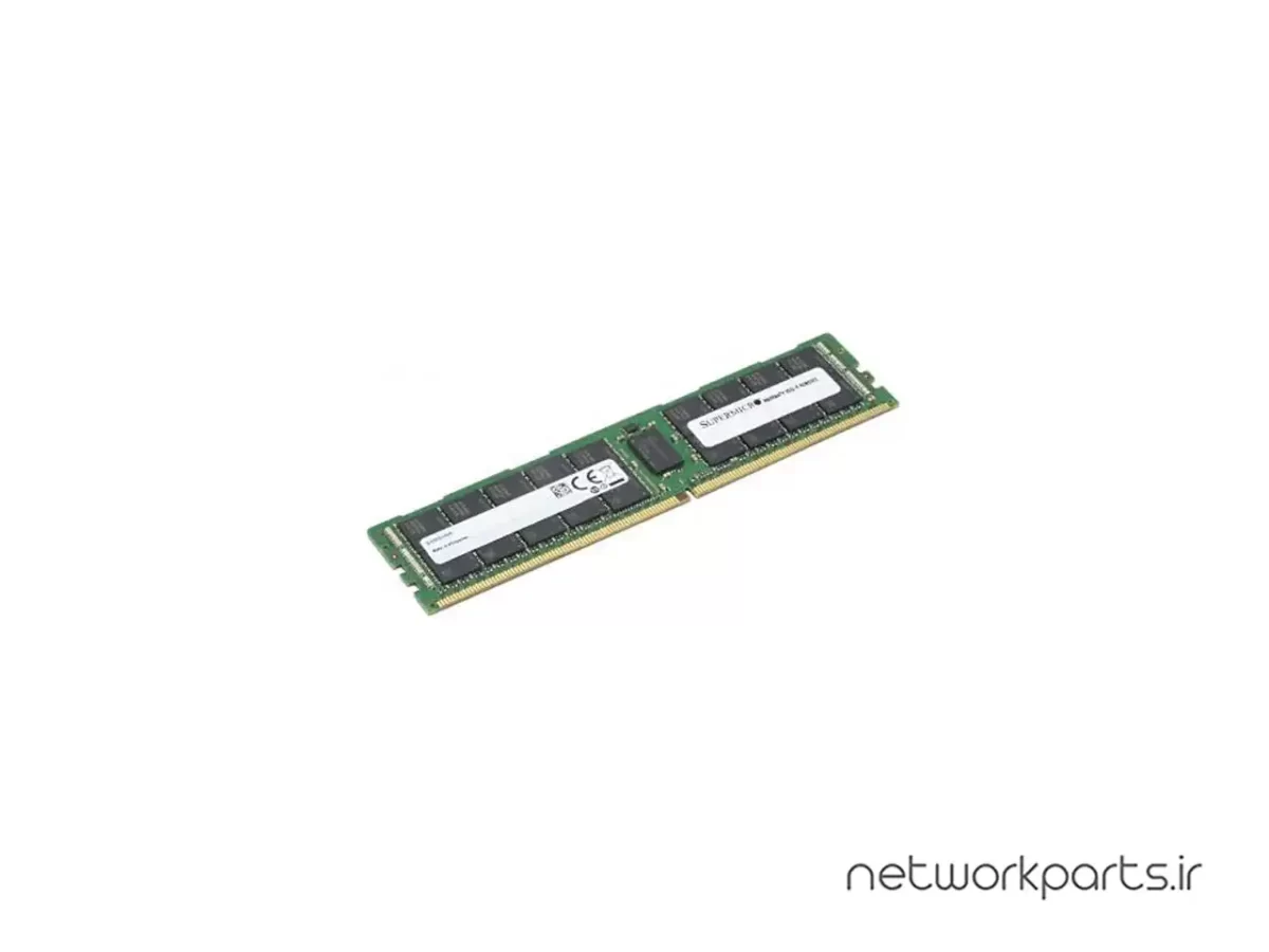 رم سرور (RAM) سوپرمایکرو (Supermicro) مدل MEM-DR464L-SL01-ER32 ظرفیت 64GB
