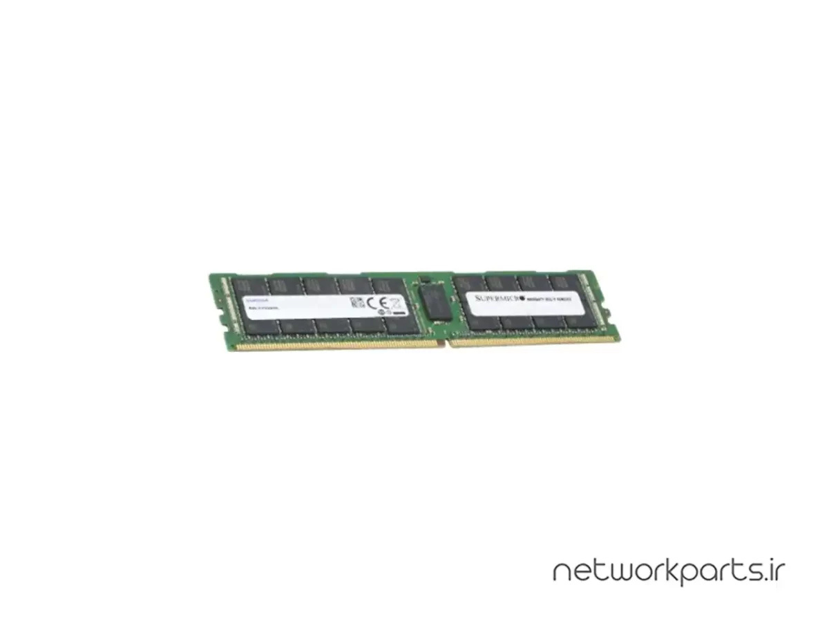 رم سرور (RAM) سوپرمایکرو (Supermicro) مدل MEM-DR464L-SL01-ER32 ظرفیت 64GB