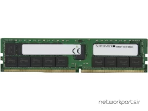 رم سرور (RAM) سوپرمایکرو (Supermicro) مدل MEM-DR464L-HL02-ER32 ظرفیت 64GB