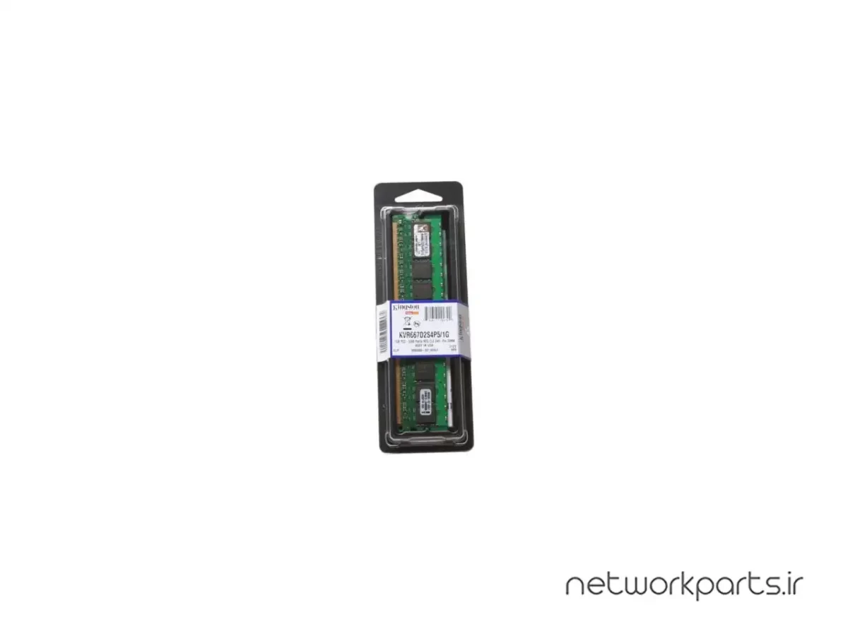 رم سرور (RAM) کینگستون (Kingston) مدل KVR667D2S4P5-1G ظرفیت 1GB