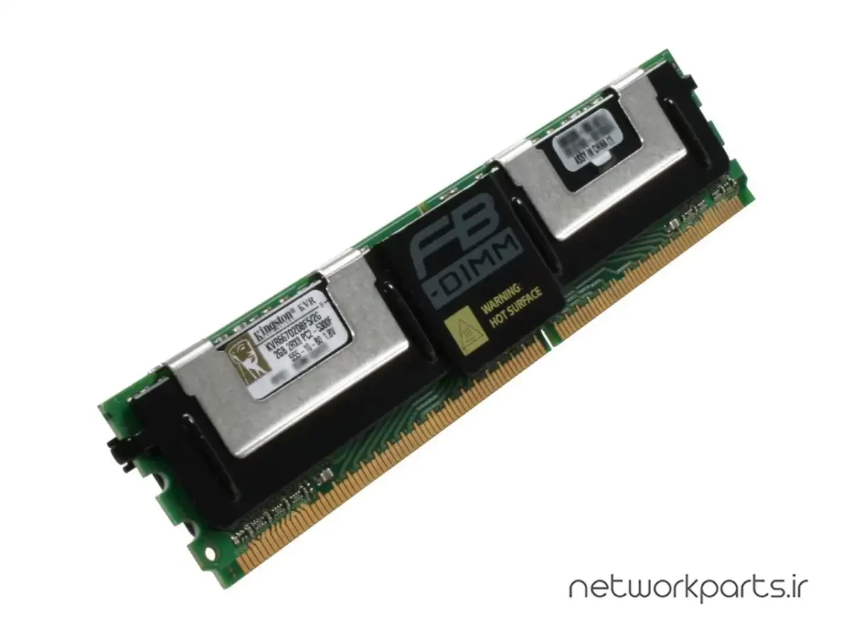 رم سرور (RAM) کینگستون (Kingston) مدل KVR667D2D8F5-2G ظرفیت 2GB