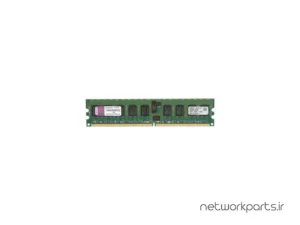 رم سرور (RAM) کینگستون (Kingston) مدل KVR667D2D8P5-2G ظرفیت 2GB