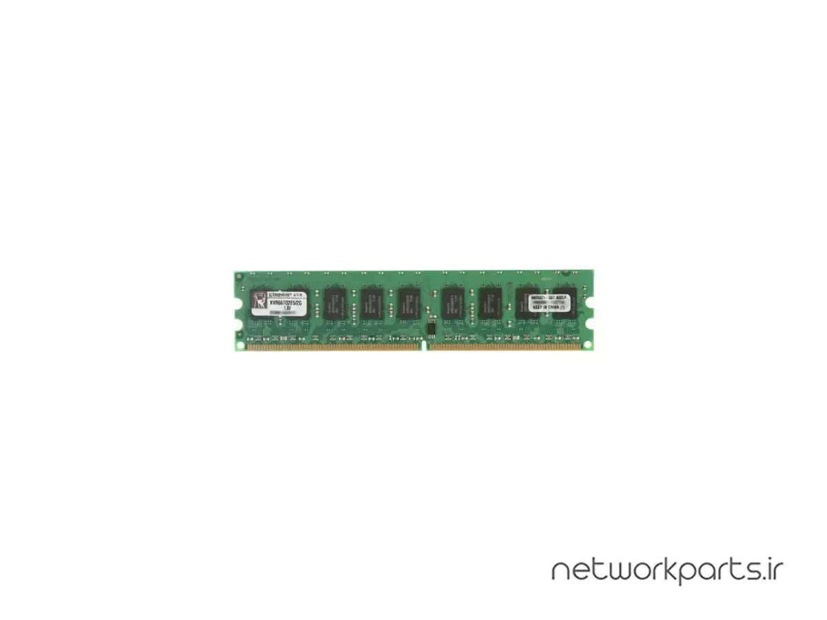 رم سرور (RAM) کینگستون (Kingston) مدل KVR667D2E5-2G ظرفیت 2GB