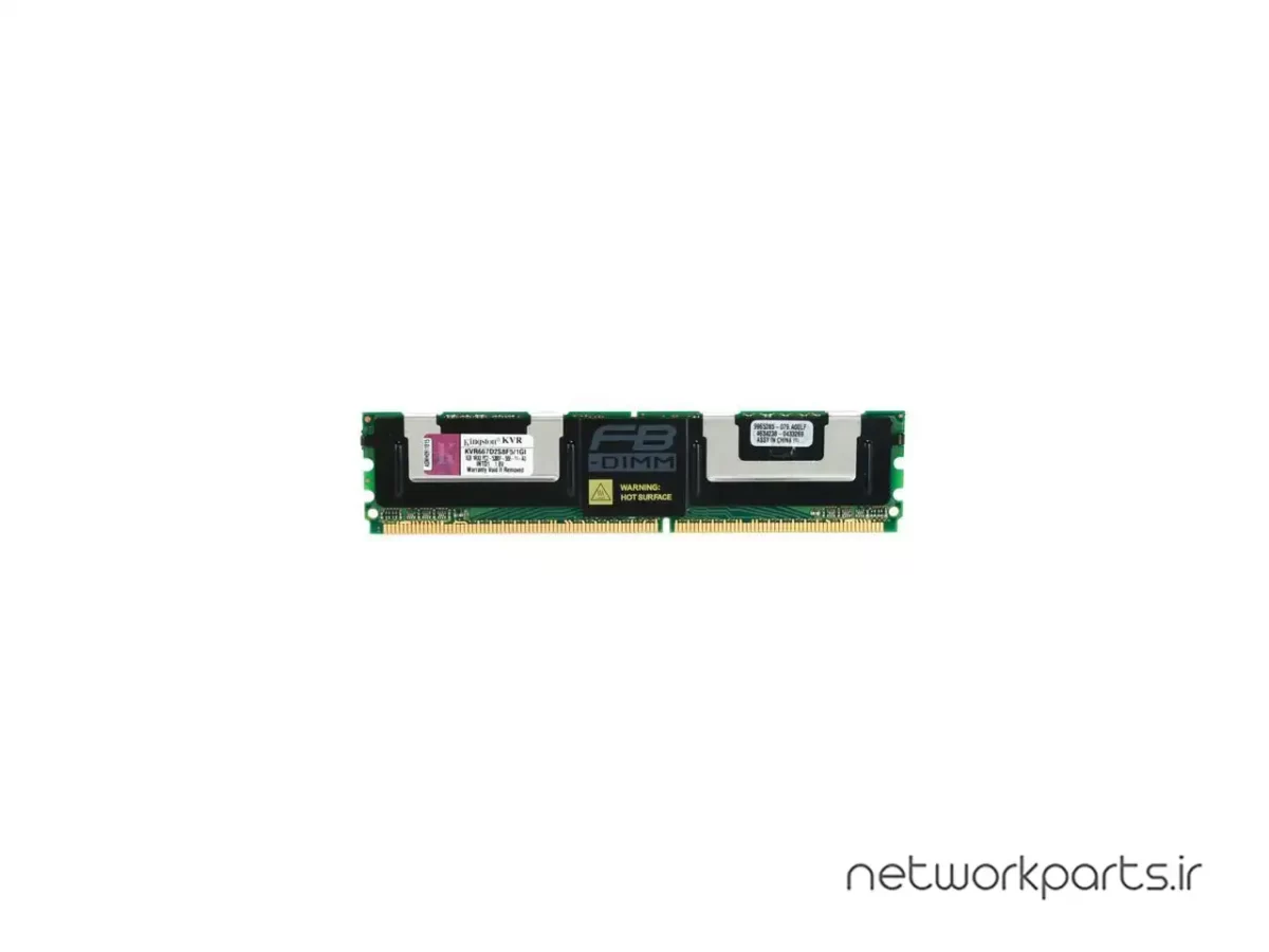 رم سرور (RAM) کینگستون (Kingston) مدل KVR667D2S8F5-1GI ظرفیت 1GB