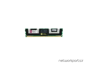رم سرور (RAM) کینگستون (Kingston) مدل KVR667D2S8F5-1GI ظرفیت 1GB