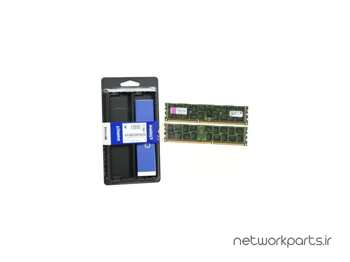 رم سرور (RAM) کینگستون (Kingston) مدل KVR1066D3D4R7SK2-8G ظرفیت 8GB (2 x 4GB)