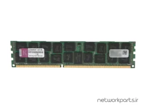 رم سرور (RAM) کینگستون (Kingston) مدل KVR1333D3Q8R9S-8G ظرفیت 8GB