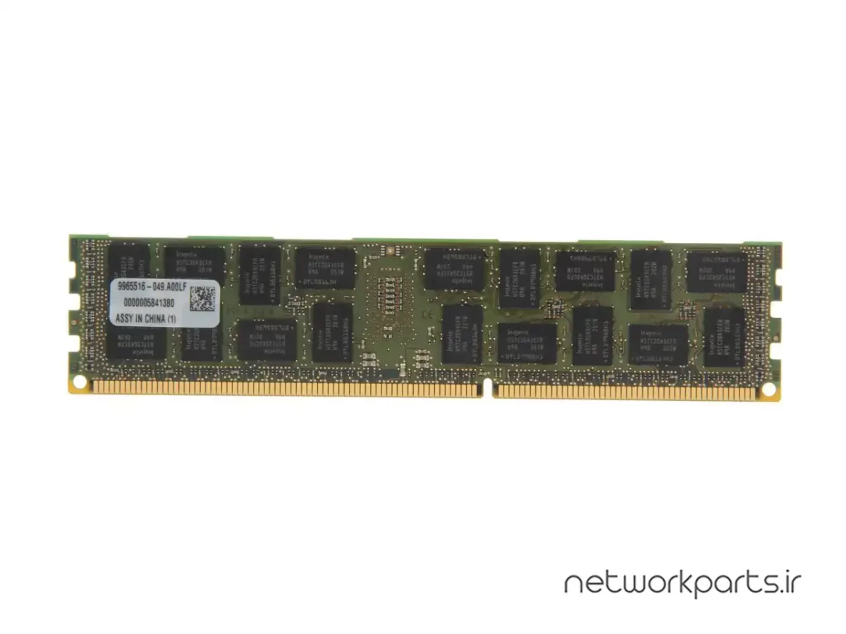 رم سرور (RAM) کینگستون (Kingston) مدل KTD-PE313LV-8G ظرفیت 8GB