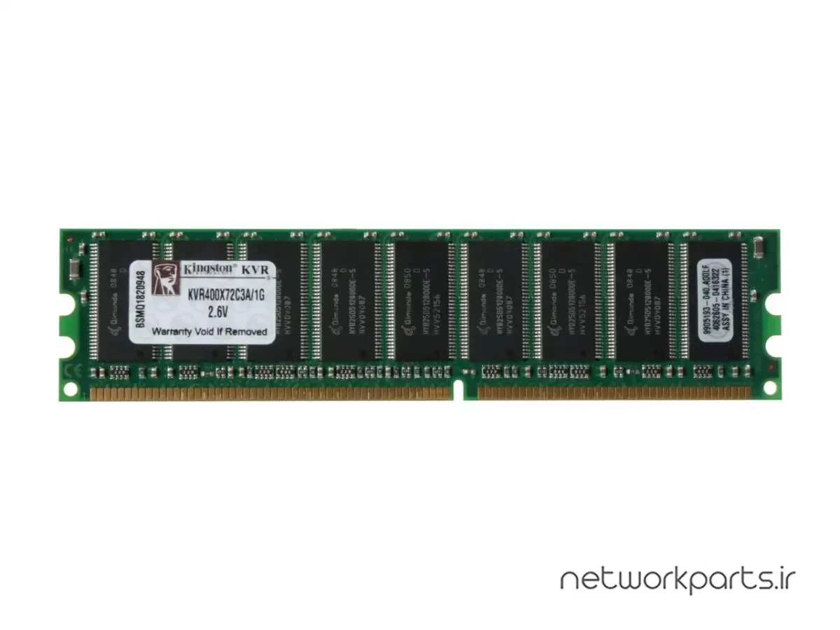 رم سرور (RAM) کینگستون (Kingston) مدل KVR400X72C3A-1G ظرفیت 1GB