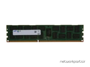 رم سرور (RAM) سامسونگ (SAMSUNG) مدل M393B1K70CH0-YH9 ظرفیت 8GB