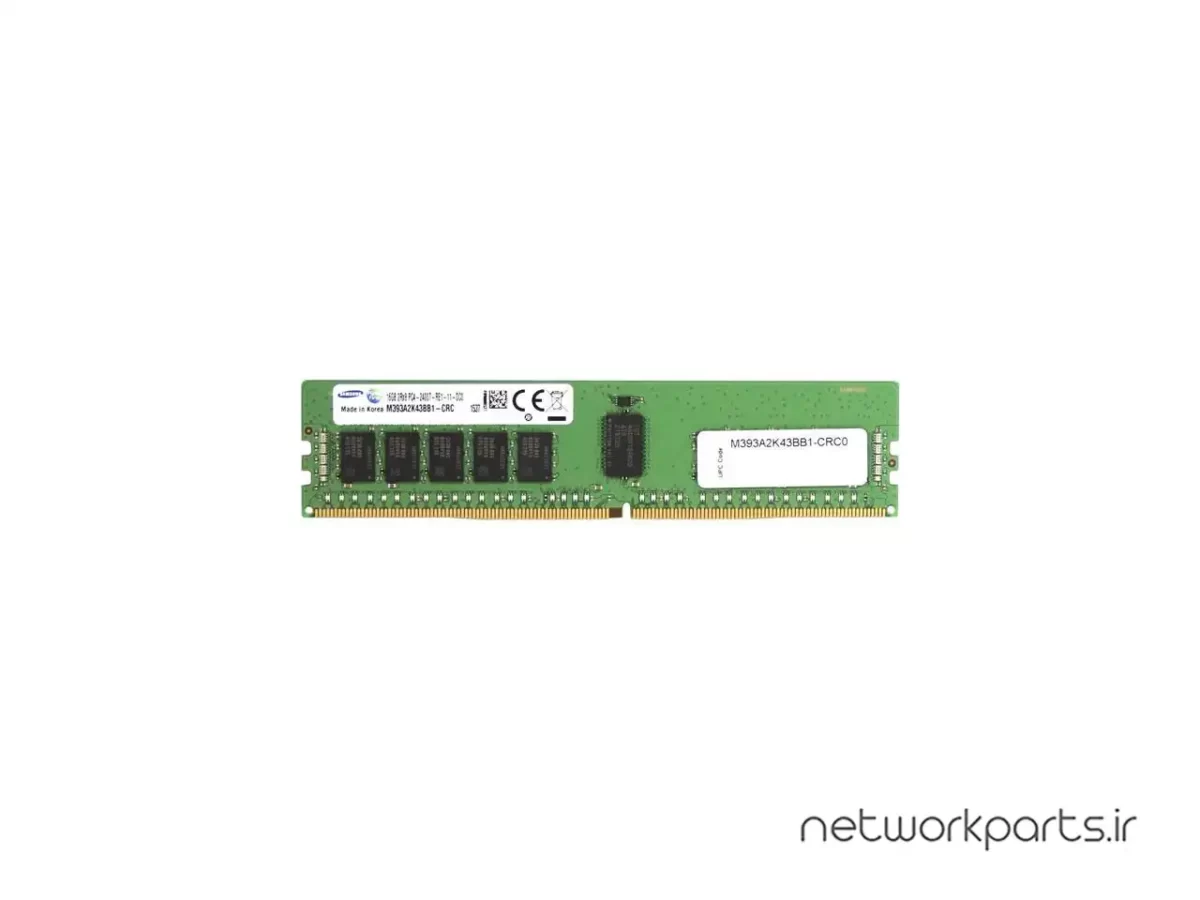 رم سرور (RAM) سامسونگ (SAMSUNG) مدل M393A2K43BB1-CRC ظرفیت 16GB