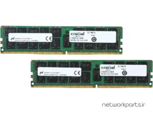 رم سرور (RAM) کروشیال (Crucial) مدل CT2K16G4RFD4213 ظرفیت 32GB (2 x 16GB)