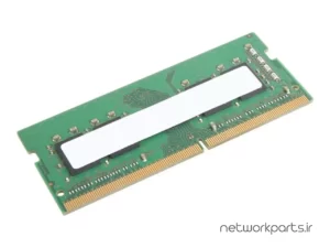 رم سرور (RAM) لنوو (Lenovo) مدل 4X71F27331 ظرفیت 32GB