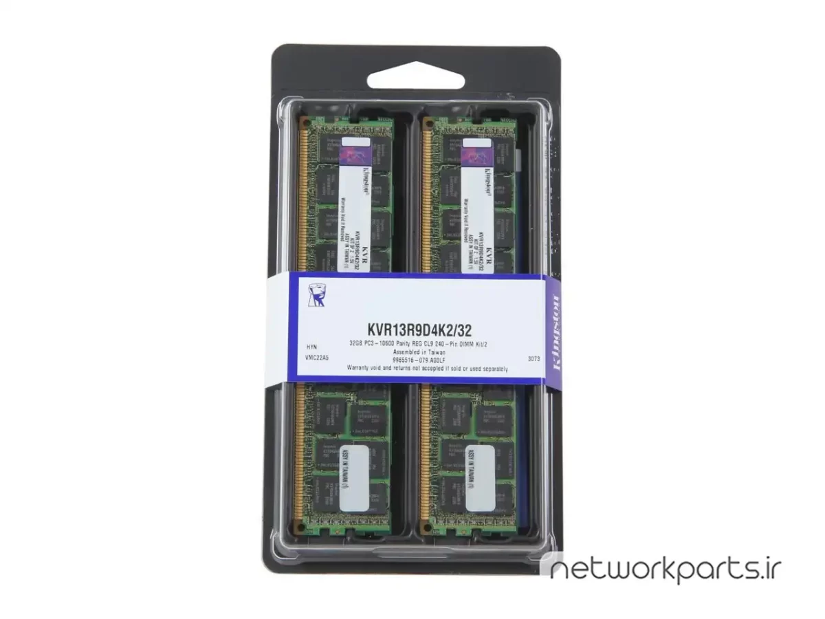 رم سرور (RAM) کینگستون (Kingston) مدل KVR13R9D4K2-32 ظرفیت 32GB (2 x 16GB)