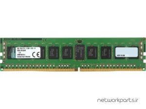 رم سرور (RAM) کینگستون (Kingston) مدل KVR21R15S4-8 ظرفیت 8GB