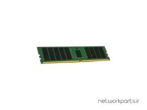 رم سرور (RAM) کینگستون (Kingston) مدل KSM32RS4-16HDR ظرفیت 16GB