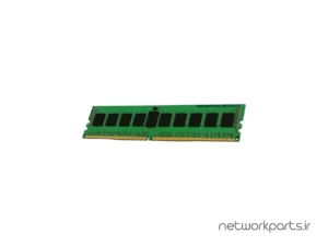 رم سرور (RAM) کینگستون (Kingston) مدل KSM32ES8-16ME ظرفیت 16GB