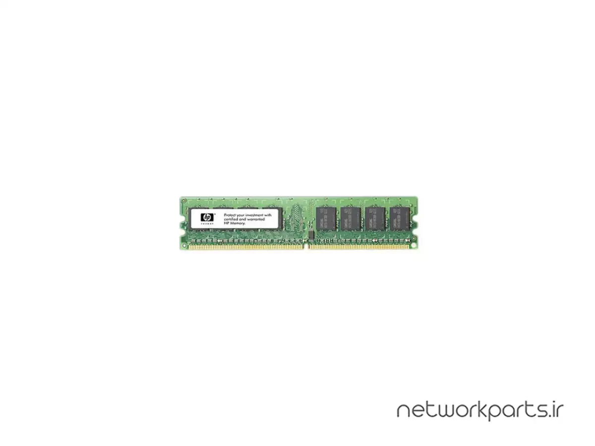 رم سرور (RAM) اچ پی (HP) مدل 593921-B21 ظرفیت 2GB