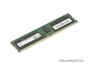 رم سرور (RAM) سوپرمایکرو (Supermicro) مدل MEM-DR432L-SL05-ER32 ظرفیت 32GB