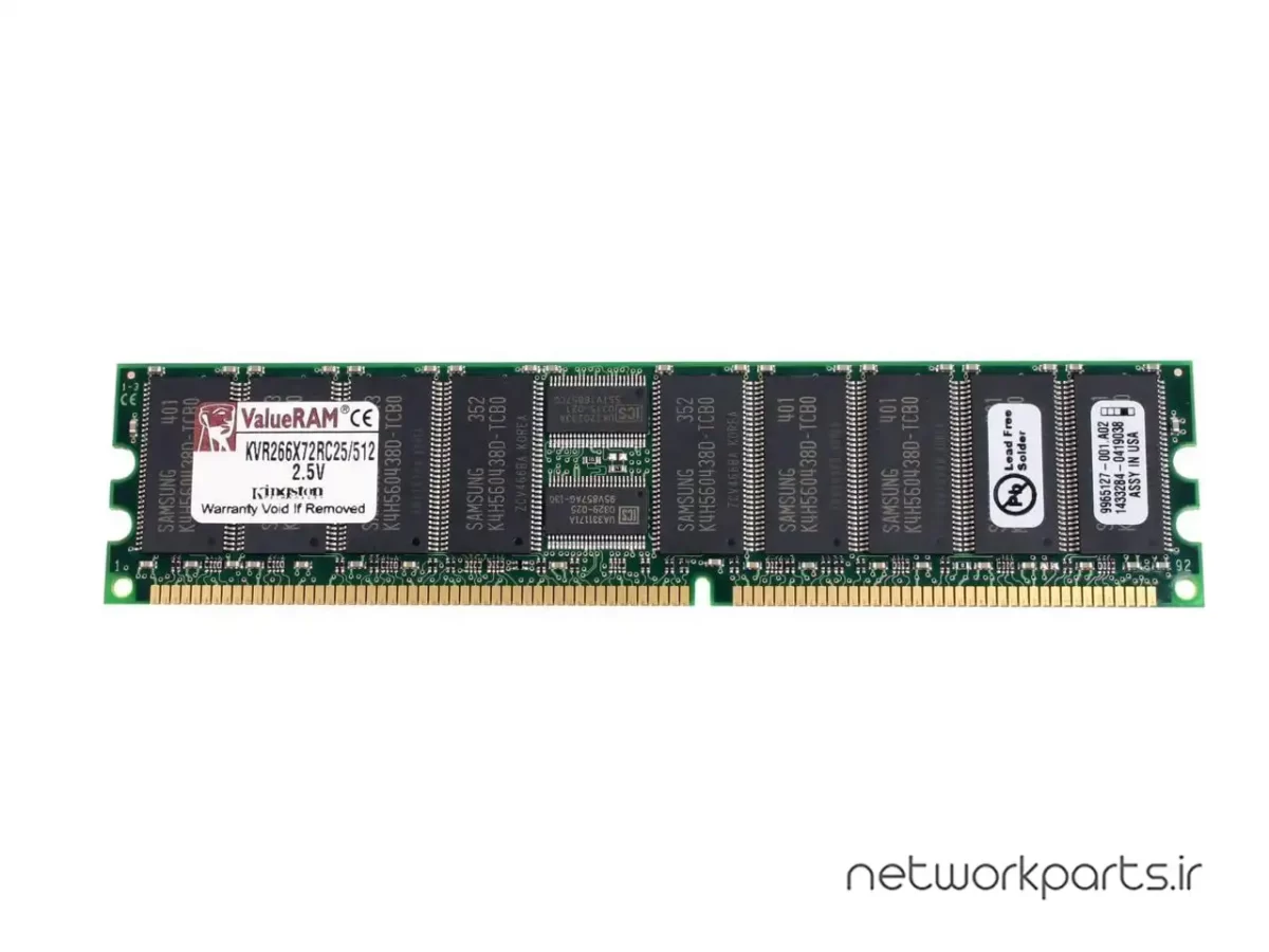 رم سرور (RAM) کینگستون (Kingston) مدل KVR266X72RC25-512 ظرفیت 512MB