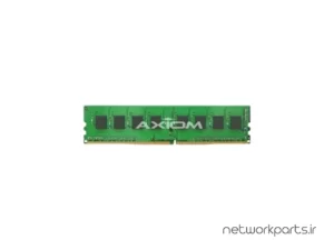 رم سرور (RAM) اکسیوم (Axiom) مدل Z9H60AA-AX ظرفیت 8GB